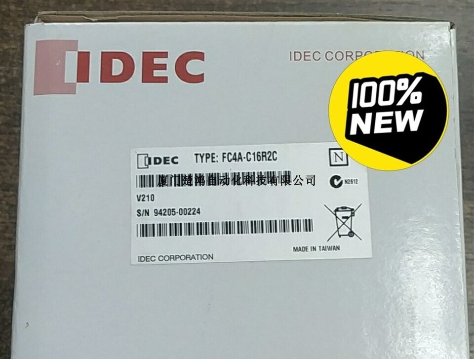 new One IDEC FC4A-C16R2C FC4AC16R2C PLC Module ping - IDEK