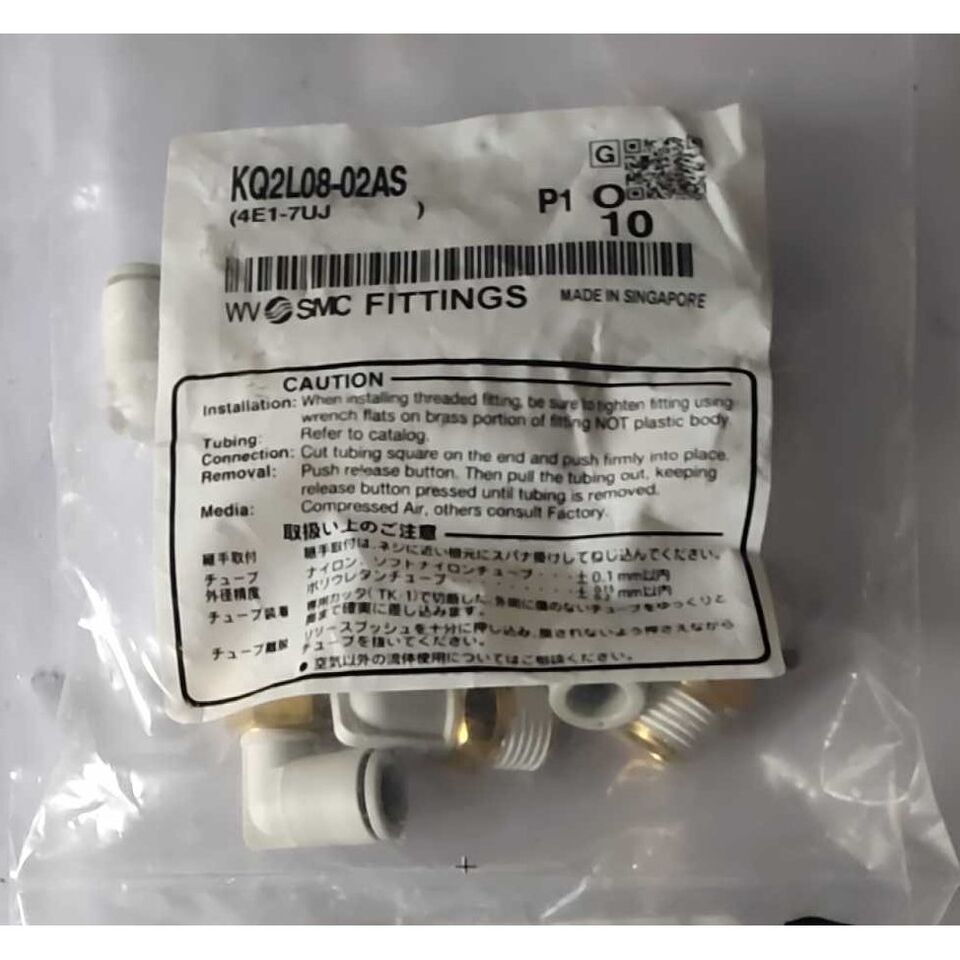 new 10PCS SMC KQ2L08-02AS Fittings KQ2L0802AS - SMC