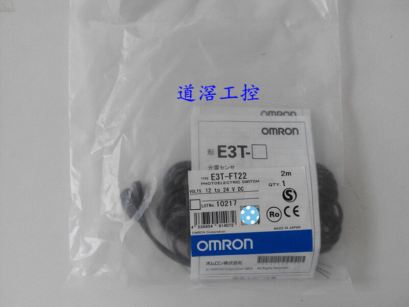 new 1PC Omron E3T-FT24 Photoelectric Switch Sensor E3TFT24 ping - OMNION