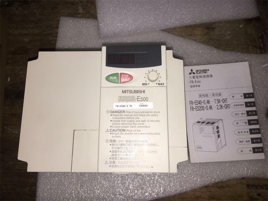 new 1PC Mitsubishi FR-E520-3.7K Inverter FR-E5203.7K In Box ping - MITSUBISHI