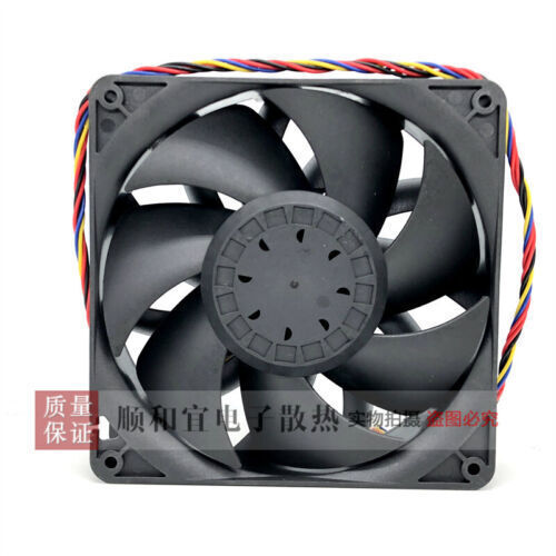 new 1x 14038 FDW14038H12TB-8 12V 14CM 7500 rpm 5.00A high power cooling fan - FDW