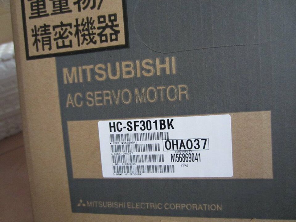 Mitsubishi HCSFS301BK AC Servo Motor 1.5kW 3010RPM 11A 220V - MITSUBISHI