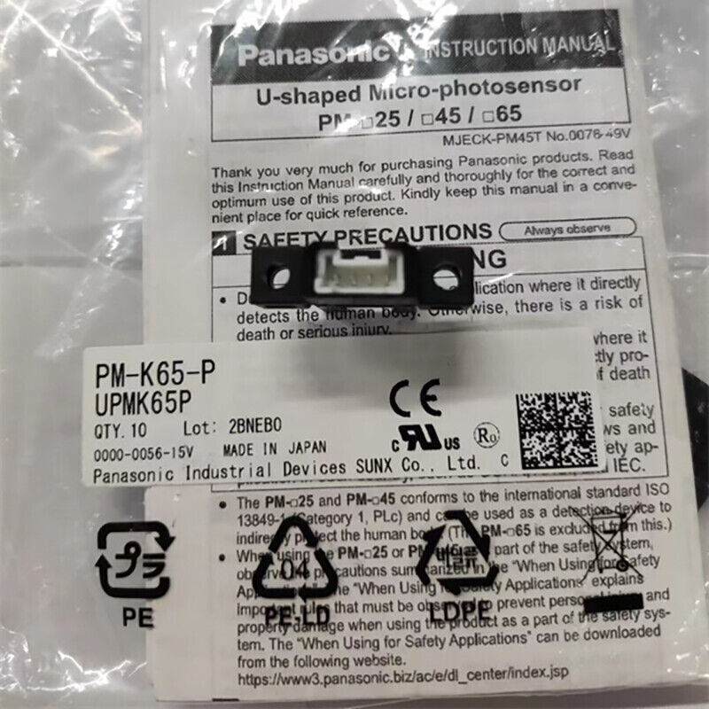 new Panasonic PM-K65-P Photoelectric Switch 1PC  PMK65P