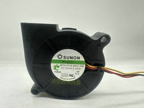 new 1 pcs SUNON Fan MF50151VX-B02U-G99 DC12V 2.04W 5015 5cm projector turbine fan - SUNON