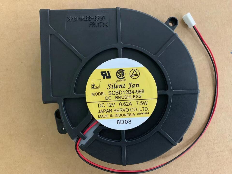 new 1PC 2pin Blower fan SCBD12B4-998 DC12V 7.5W 0.62A 120*120*32mm - KOEED