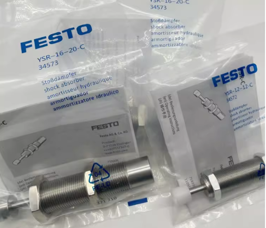 new 1pc YSRW-16-26 Oil Hydraulic Buffer Pneumatic Shock Absorber - KOEED