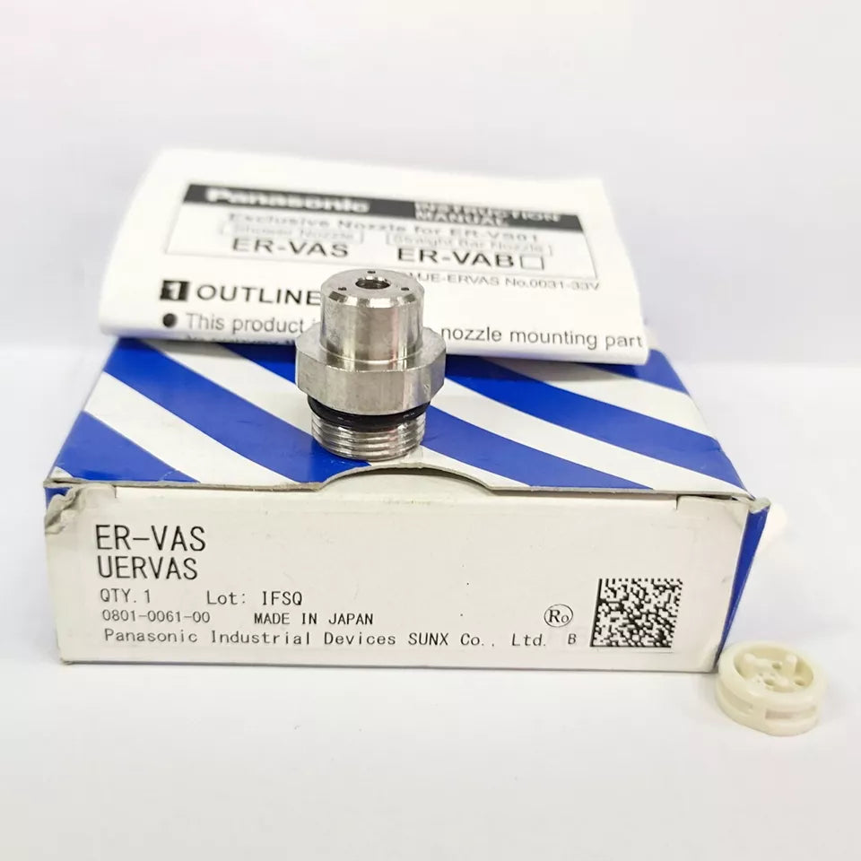 New Panasonic ER-VAS nozzle static eliminator 1PC - PANASONIC