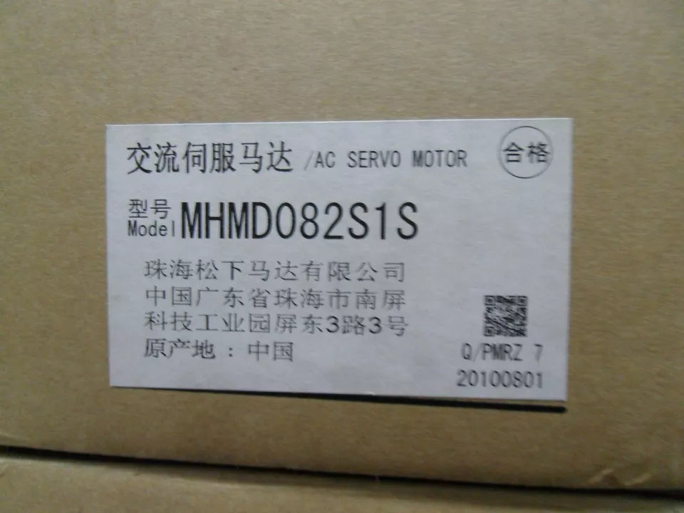 new 1PC Panasonic MHMD082S1S Servo Motor ping - PANASONIC