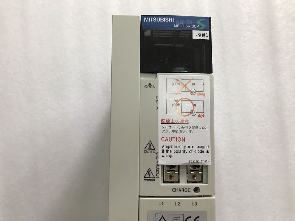 new 1PC Mitsubishi MR-J2S-70CP-S084 Servo Drive In Box ping - MITSUBISHI