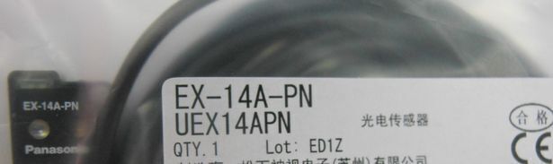 new Panasonic EX-14A-PN SUNX Photoelectric Sensor 1PC EX14APN - PANASONIC