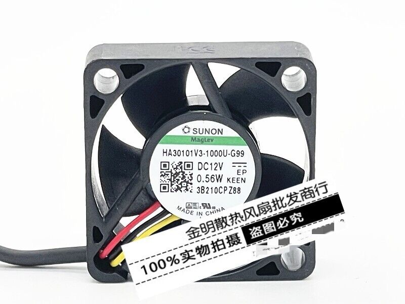 used 1 pcs  3-wire silent cooling fan 3CM HA30101V3-1000U-G99 12V 0.56W