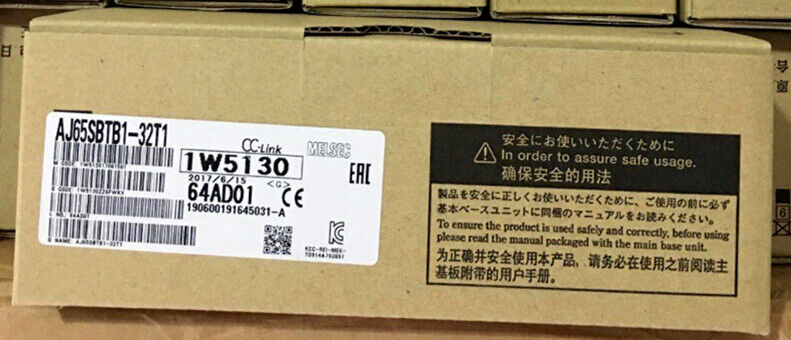 New 1PC Mitsubishi AJ65SBTB1-32T1 PLC with Ping Function, In Box - MITSUBISHI
