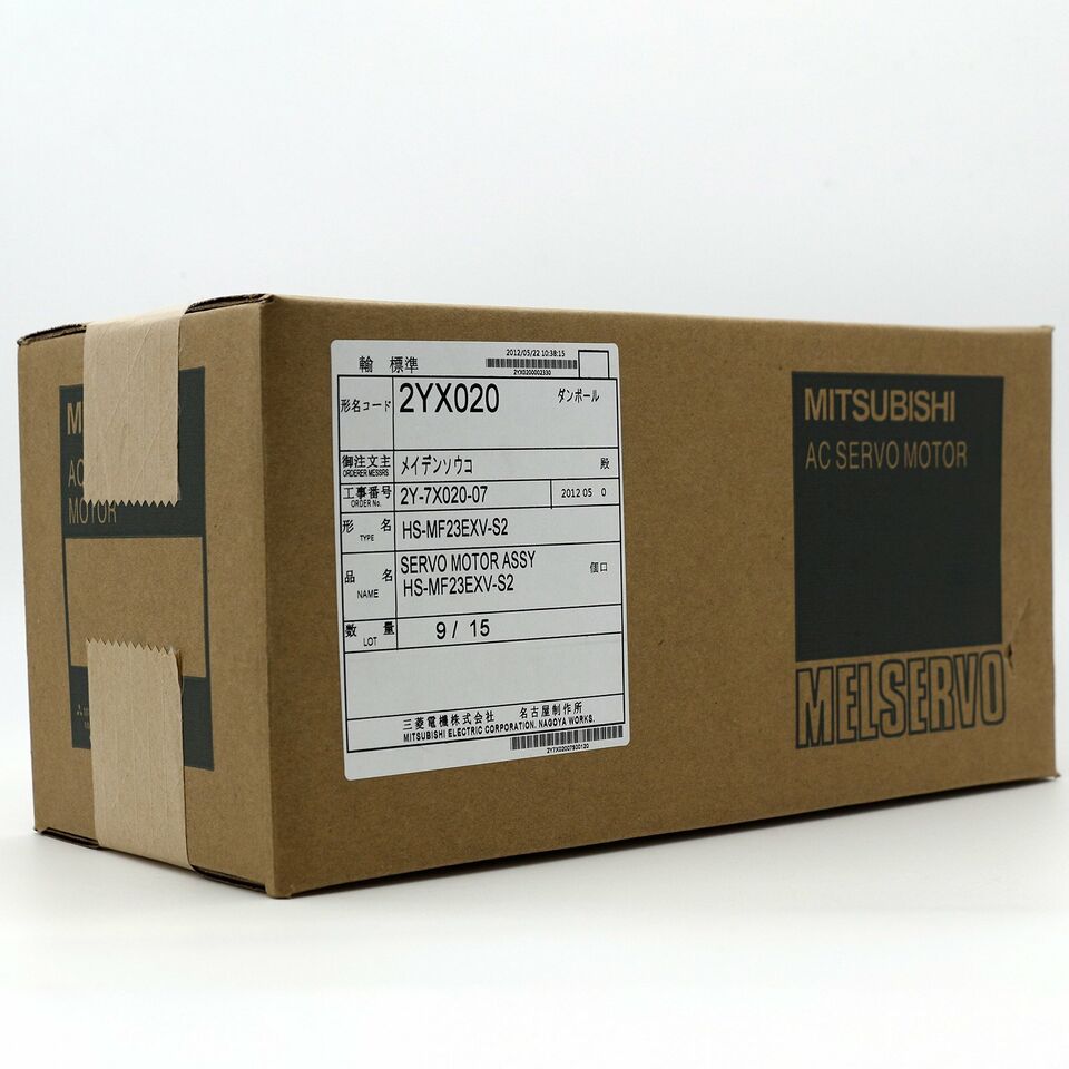 new 1PC Mitsubishi HS-MF23EXV-S2 AC Servo Motor HSMF23EXVS2 Epxedited - MITSUBISHI