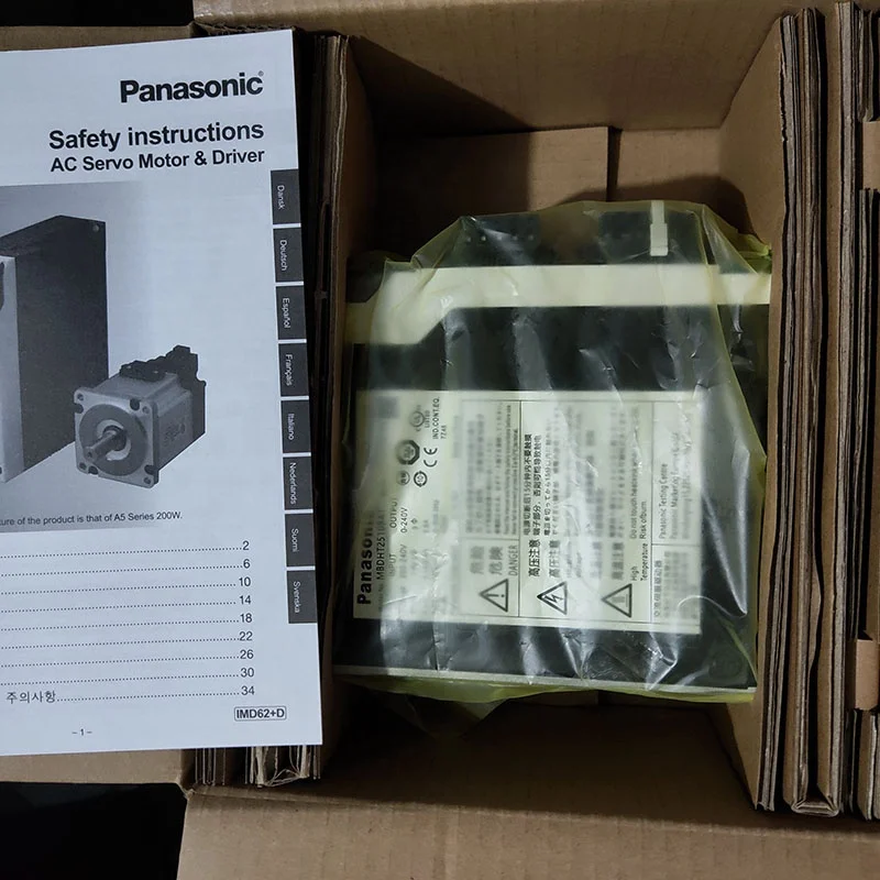 New Panasonic MBDHT2510BA1 Servo Drive 1PC Ping Model - PANASONIC