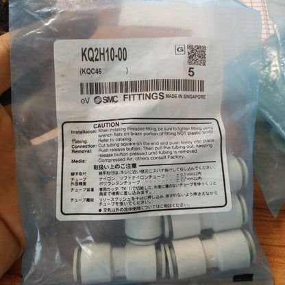 new 5PCS SMC KQ2H10-00 Fittings KQ2H1000 - SMC