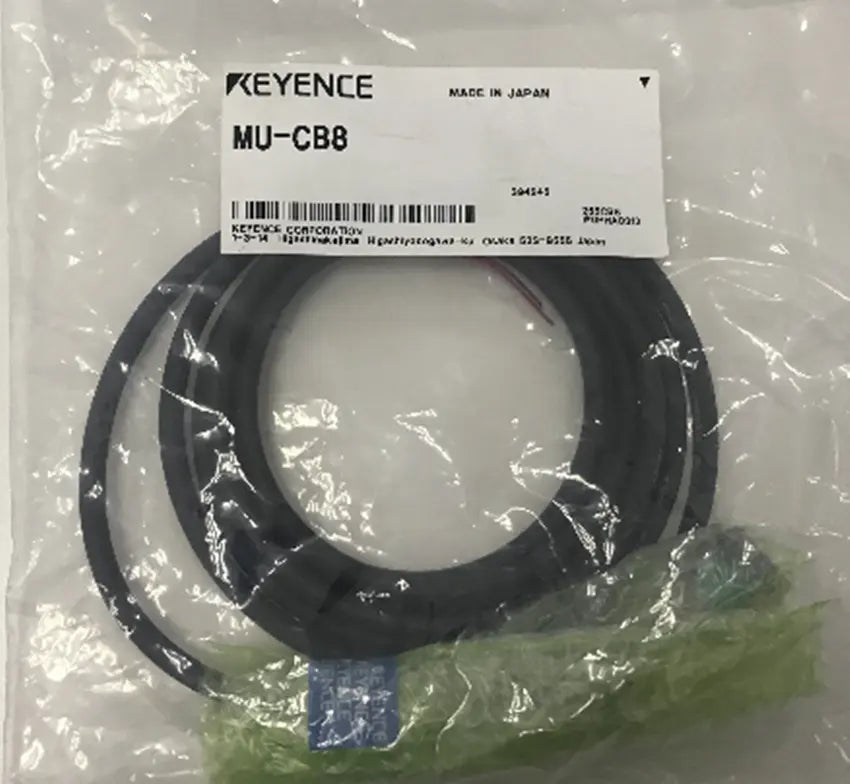 new 1PC Keyence MU-CB8 Cable MUCB8 ping - KEYENCE