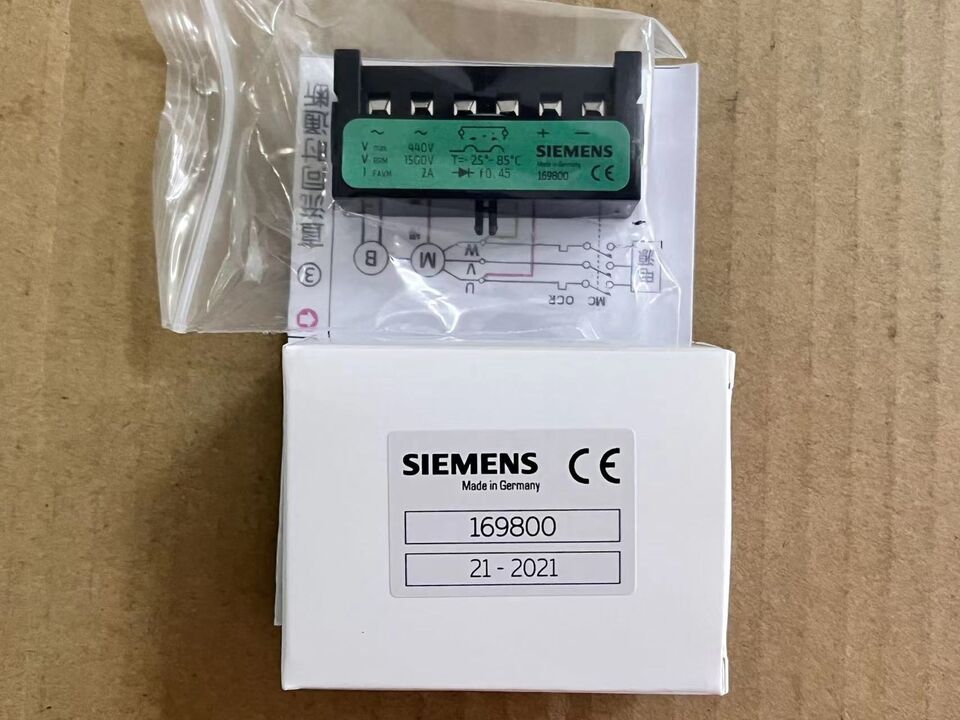 new 1PC brake rectifier rectifier module 169800 169800 rectifier brake - VENDOR
