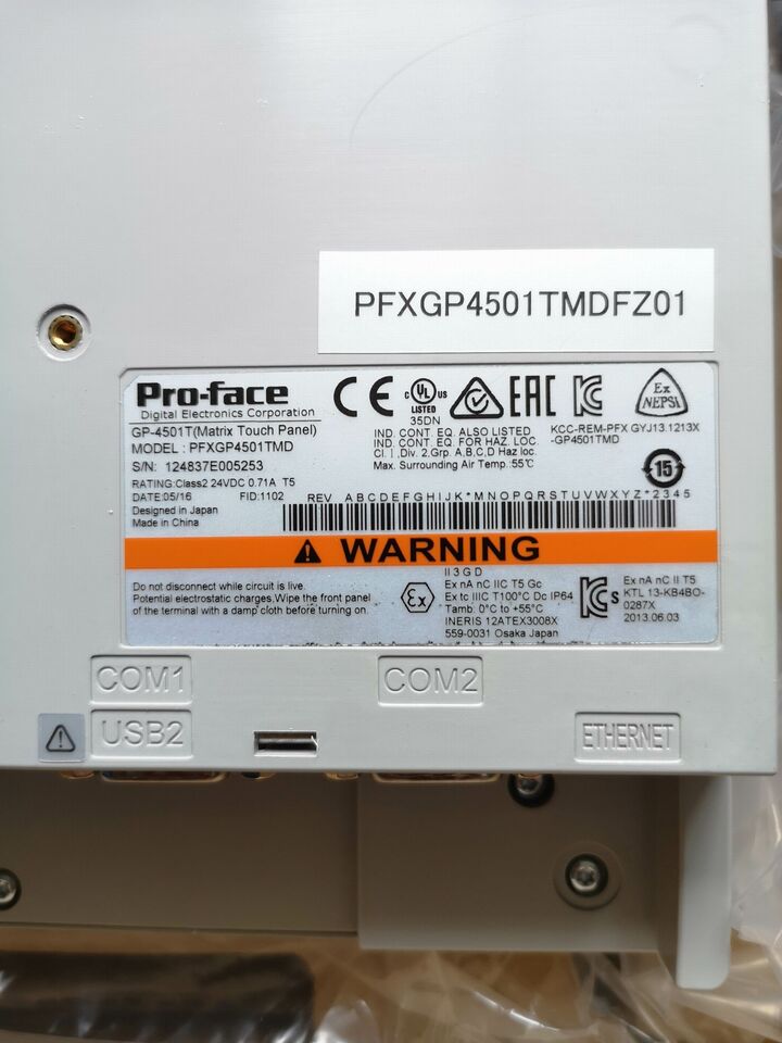 new 1PC Pro-face PFXGP4501TMD Touch Screen Panel In Box ping - PRO-FACE