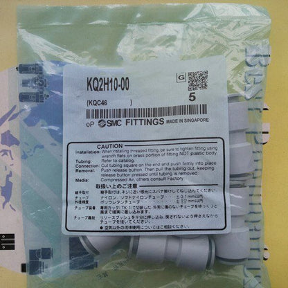 new 5PCS SMC KQ2H10-00 Fittings KQ2H1000 - SMC