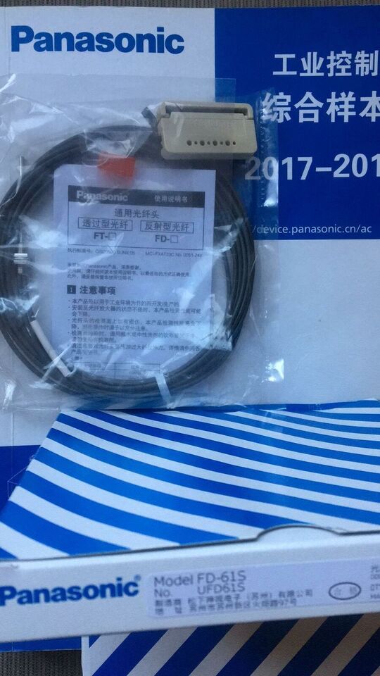1PC Panasonic FD-61S Fiber Optic Sensor - PANASONIC