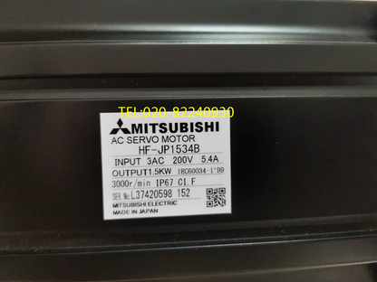 MITSUBISHI HFJP1534B AC Servo Motor - High Performance Industrial Servo Motor - MITSUBISHI