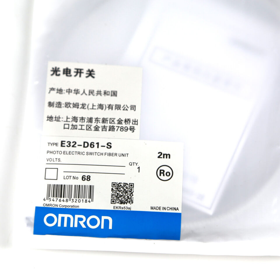 Omron Proximity Switch E32-D61-S - OMRON