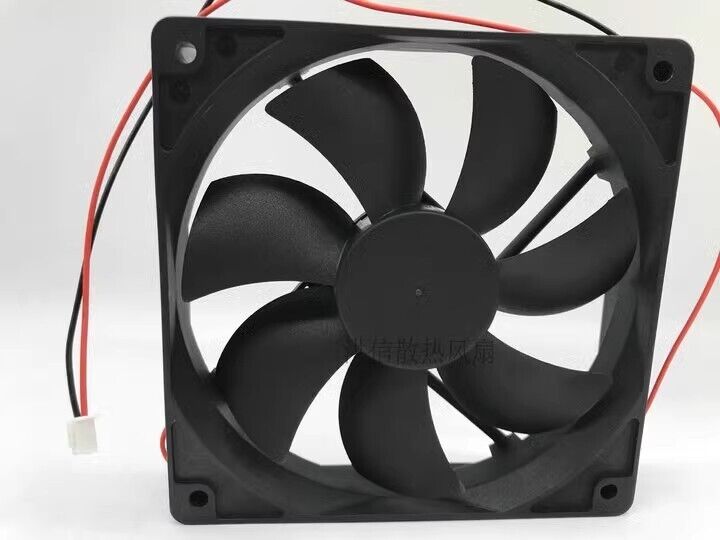 new 1 pcs fan DC12V 0.50A 2wire 12CM 12025 FSY12B12HH - FSY