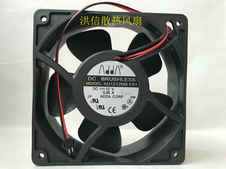 new 1PC DC 12V 0.35A 12038 12CM 2 Pin Fan AD1212MB-F51 - OMRON