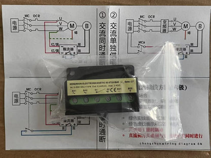 new 1X Motor Brake Rectifier 3207332B40 32 07332B40 L IN: 0-500VAC OUT: 0.445Vin 2A - INDUSTRIAL AUTOMATION SOLUTIONS