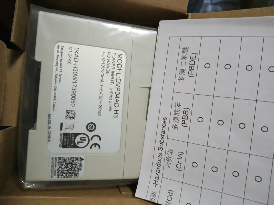 Delta DVP04ADH3: One PLC Module - DELTA