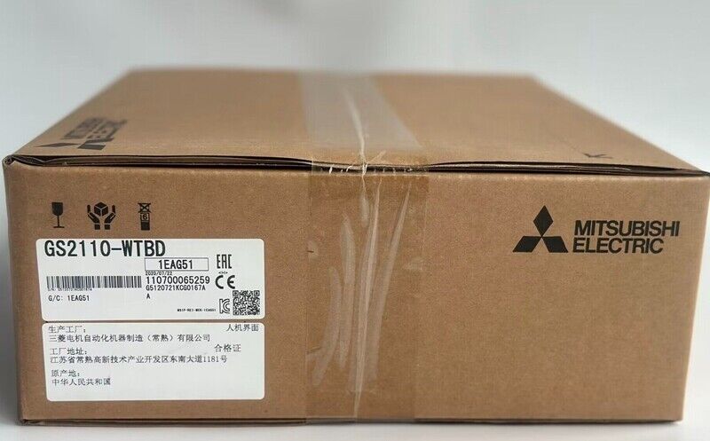 new One Mitsubishi GS2110-WTBD Touch Screen ping GS2110WTBD - MITSUBISHI