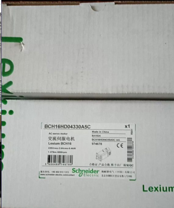 BCH16HD04330A5C Ping - PING