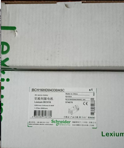 BCH16HD04330A5C Ping - PING