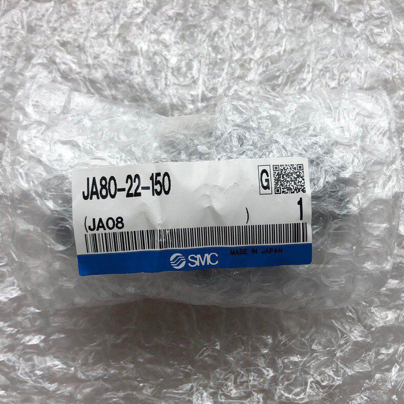 1PC SMC JA80-22-150 Floating Joint - SMC