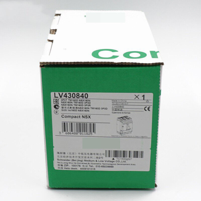 New 1PC Schneider LV430840 Module Ping - SCHNEIDER