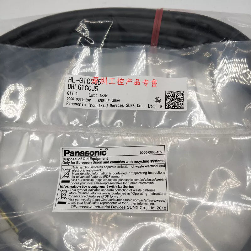 new Panasonic HL-G1CCJ5 Laser Sensor cable 1PC HLG1CCJ5 - PANASONIC