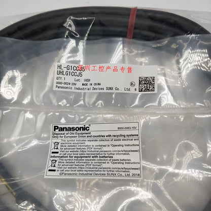 new Panasonic HL-G1CCJ5 Laser Sensor cable 1PC HLG1CCJ5 - PANASONIC