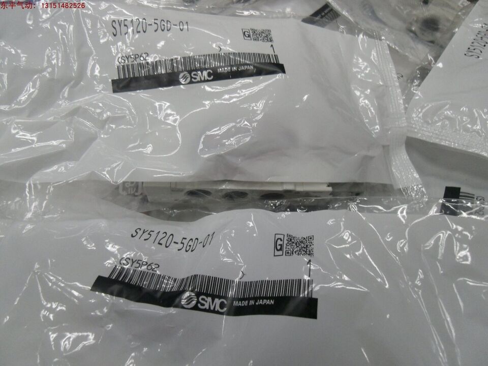 new SMC SY5120-5GD-01 Solenoid Valve 1PC SY51205GD01 - SMC