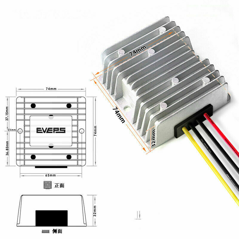 new 1PC 12V UP 19V Boost converter DC-DC 12V to 19V 150W 8A Power Step-Up Module - KOEED