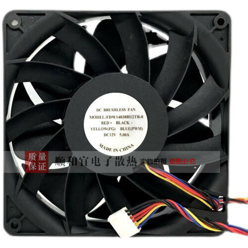 new 1x 14038 FDW14038H12TB-8 12V 14CM 7500 rpm 5.00A high power cooling fan - FDW