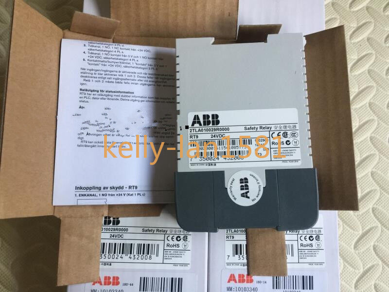 New Safety Relay in Box – 2TLA010029R0000 - SAFEGUARDIAN ELECTRONICS