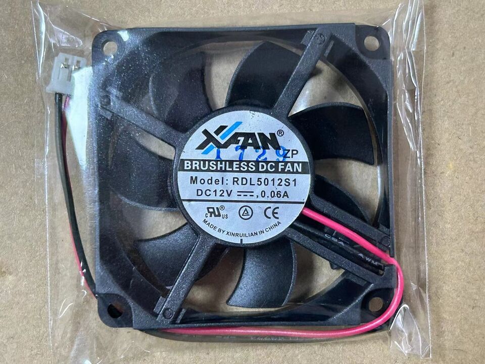 new 1PC 2-wire mute cooling fan RDL5012S1 12V 0.06A 5CM 5012 - KOEED
