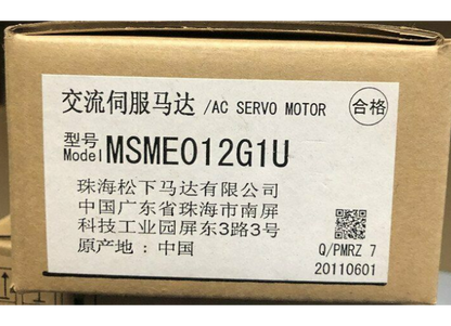new 1PC Panasonic MSME012G1U Servo Motor MSME012G1U ping - PANASONIC