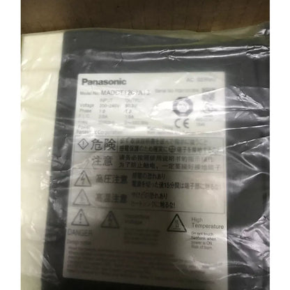 PANasonic MADDT1207A13 AC Servo Drive 1PC (AC Servo Motor Controller) - PANASONIC