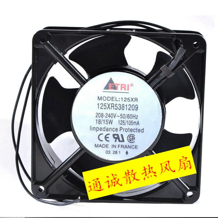 new 1pc cooling fan 125XR5381209 208-240V 18/15W 12CM - PLC SOLUTIONS