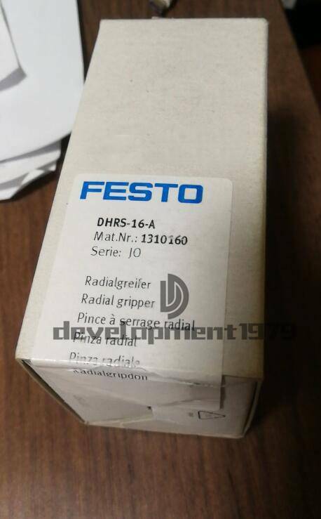 1PC Pneumatic Clamp DHRS-16-A - KOEED
