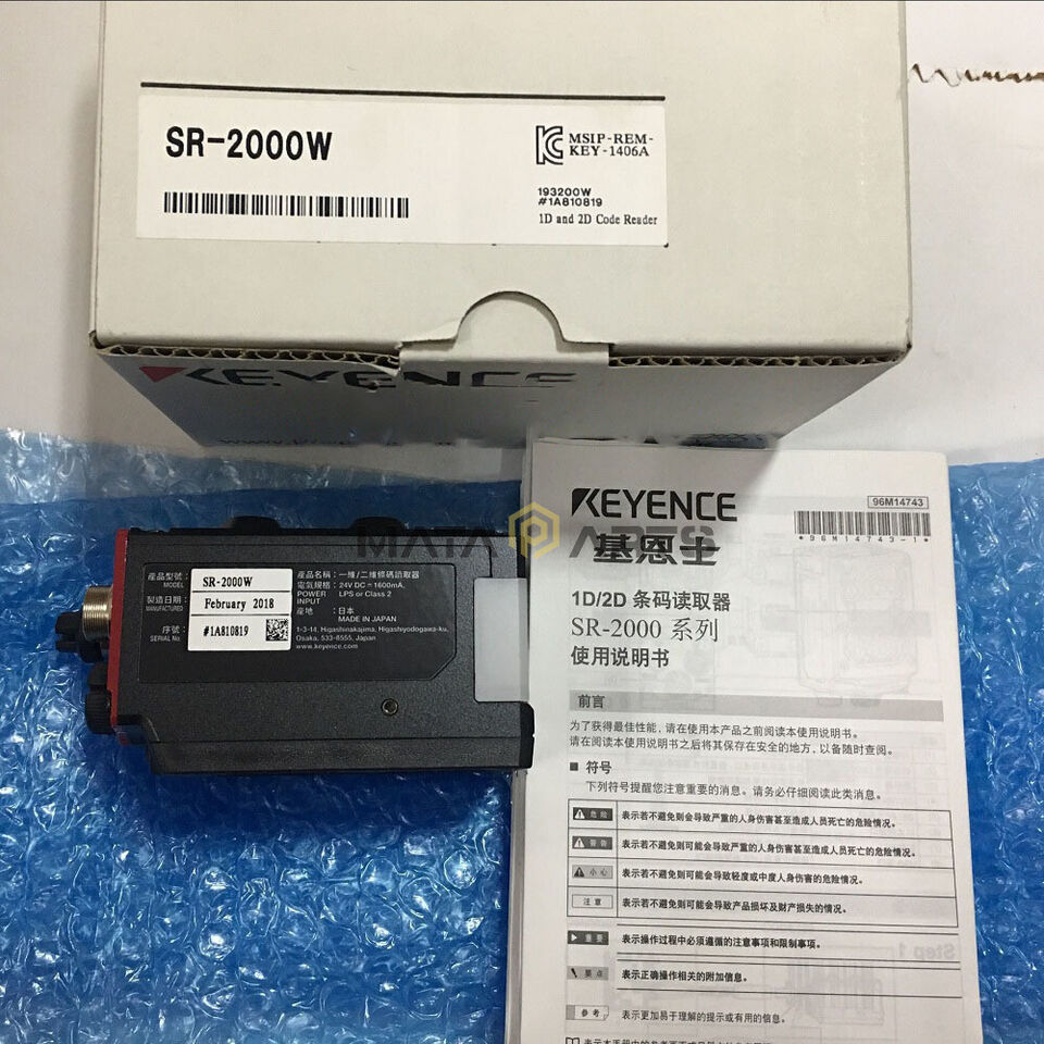 new KEYENCE SR-2000W SR2000W Barcode Reader Scanner Sensor ping - KEYENCE