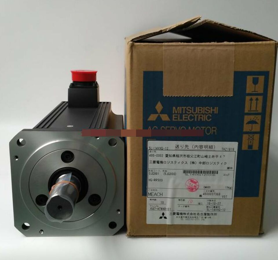 Mitsubishi HG-RR503 AC Servo Motor - MITSUBISHI