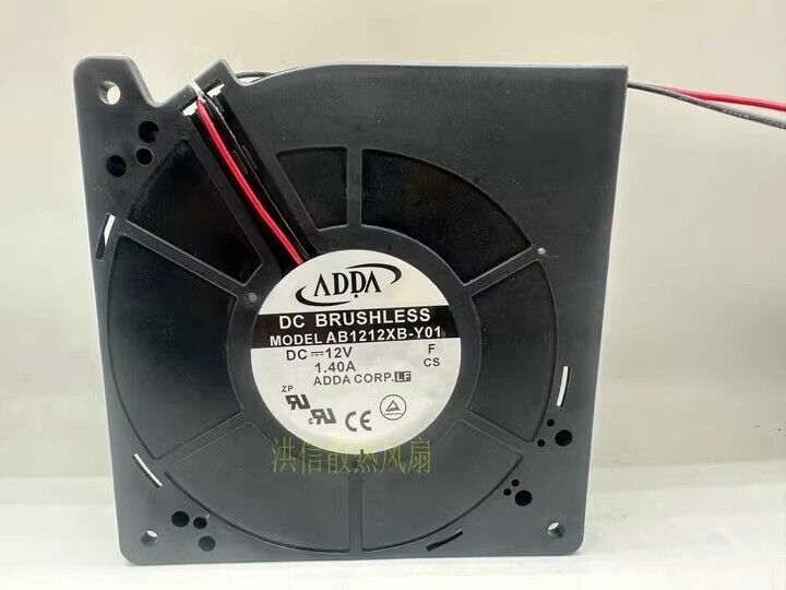 new 1 PCS fan 120*32MM 2 wire AB1212XB-Y01 DC12V 1.40A 12032 - KOEED