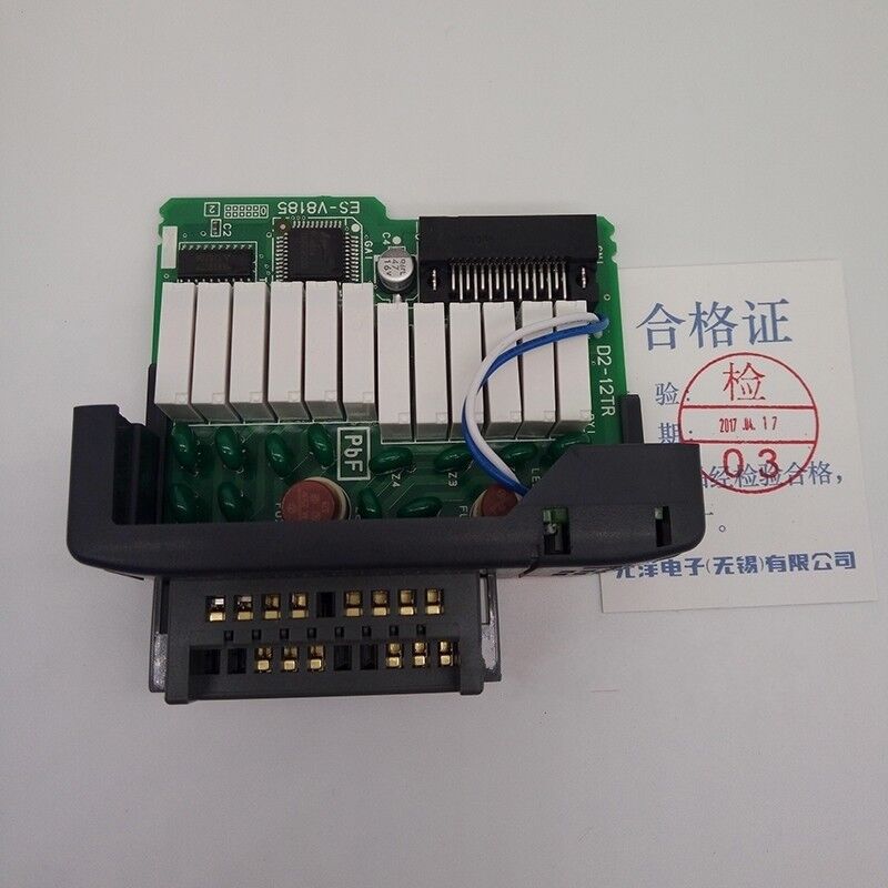 new 1PC Koyo D2-12TR D212TR PLC Module In Box ping - KOYO